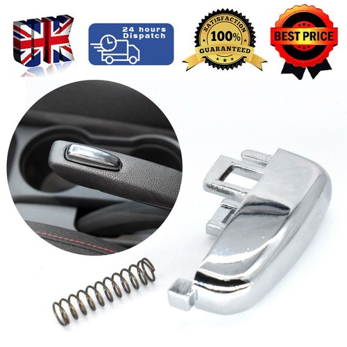 Alloy handbrake button - alloy,