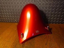 JBL Creature SUBWOOFER ONLY -