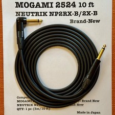 Mogami 2524 Guitar Cable