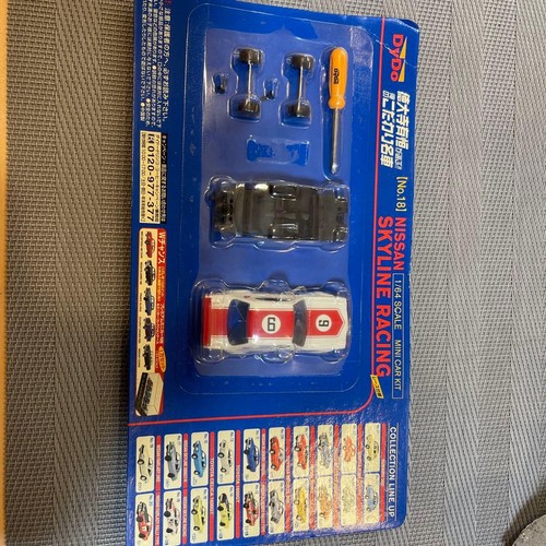 Mini car kit not for - mini,