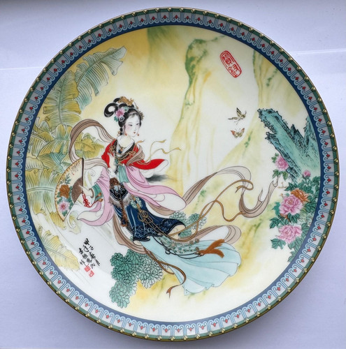 Imperial jingdezhen chinese - jingdezhen,