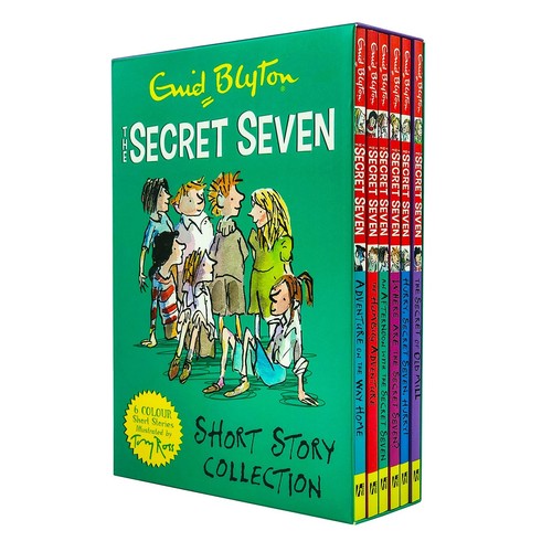 The secret seven short - secret,