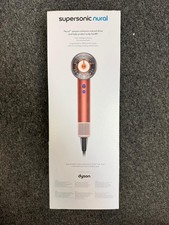 ⚡ New Dyson Supersonic Nural Hair Dryer ⚡