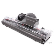 DYSON DC41 DC41i Vacuum Brush Head Soleplate Cleaner Animal Hoover Turbine