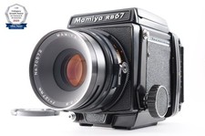 New Bellows **NEAR MINT-**