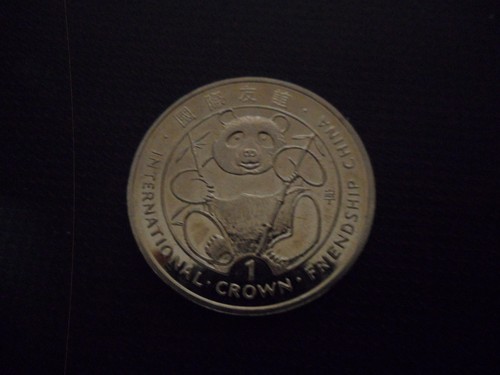 Gibraltar crown 1993 - ,