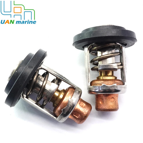 Pcs outboard 143 - pcs,