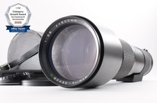 *Exc+5 w/ Case* Mamiya Sekor C