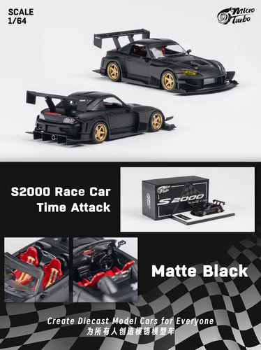 Micro turbo custom - 1/64,
