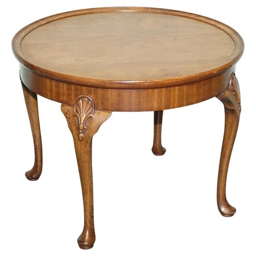 1930s waring gillow walnut - 1930s, &