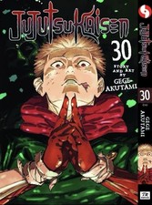 Jujutsu Kaisen Vol 0- 30 Manga