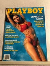 2889  PLAYBOY MAGAZINE July