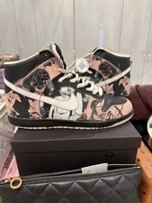 Nike Futura x Unkle x Dunk Pro