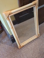 SMALL VINTAGE MID-CENTURY