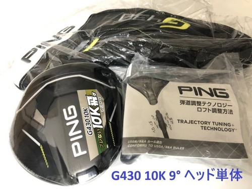 Ping g430 max 10k - ping,