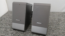 Bose Computer MusicMonitor