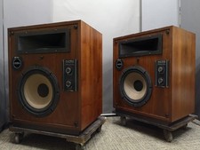 Altec Lansing Model 15 Fifteen
