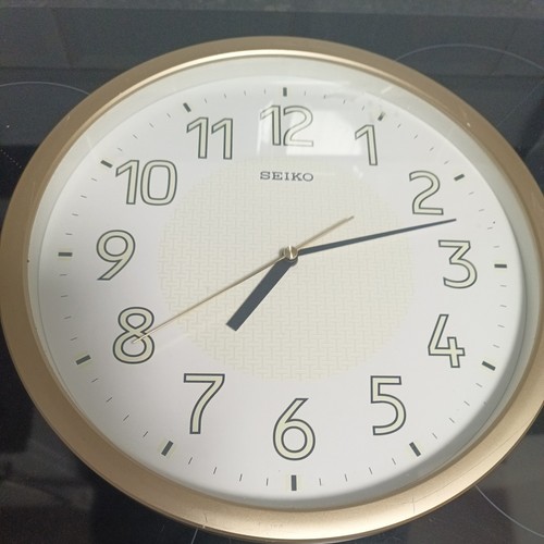 Seiko glow the dark beige - glow,