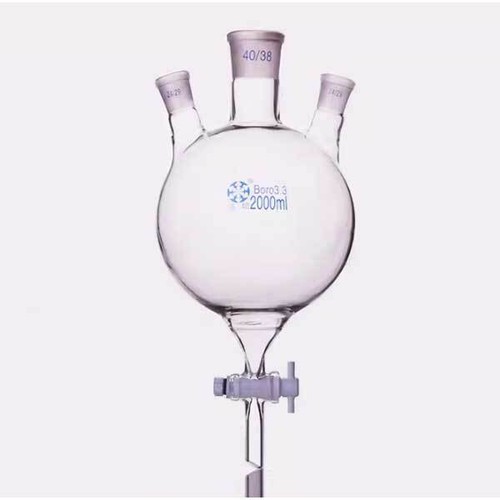 50ml 2000ml spherical - 50ml-2000ml,