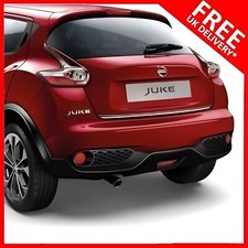 Genuine nissan juke - nissan, (f15e)