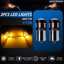 2X 382 R10W P21W 1156 BA15s 5W