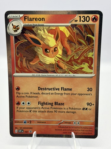 Flareon svp167 black - flareon,