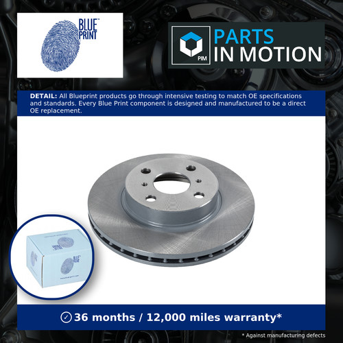 Brake discs pair vented - pair,