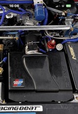 Mazda Rx8 Revi Intake