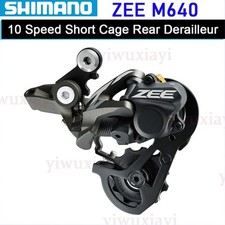 Shimano ZEE M640 Shadow Plus
