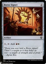 Boros Signet Common  MTG Card
