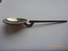 Vintage Medicine Spoon Silver Plated WRSP Ornate Roman Style