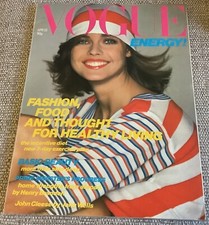 1980 April Vogue 80s vintage