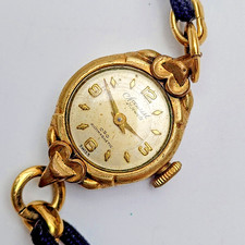 Vintage Accurist 9ct