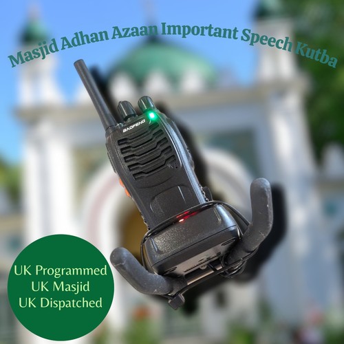 Pre programmed masjid - pre-programmed,