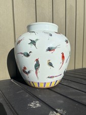 chinese porcelain vase Guangxu
