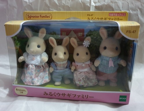 Sylvanian families milk - milk, rabbit