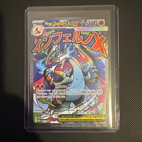 Pokemon tcg mega charizard - mega,