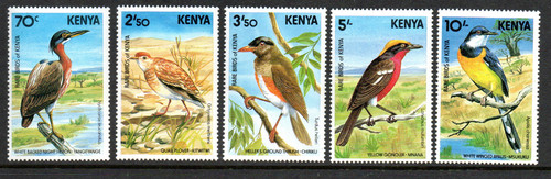 Kenya 1984 rare - rare, birds