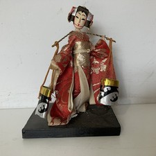 Vintage Miniature Japanese Washi Paper & Cloth Doll Origami Geisha Maiko Kimono