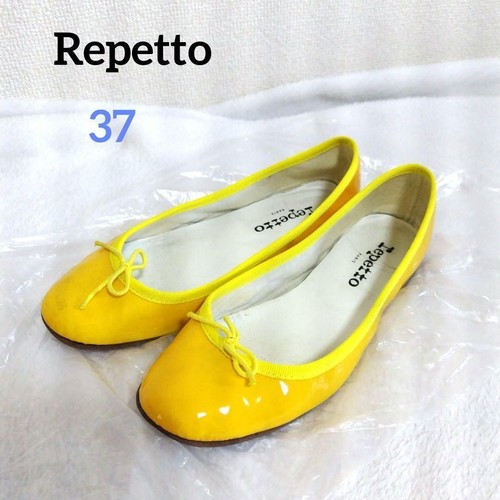 Repetto ballet flats - ballet, ribbon