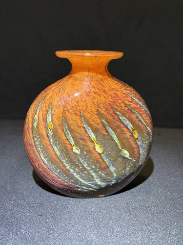 Vintage art glass - small, vase