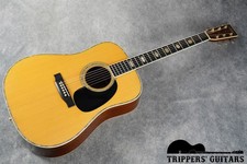 Martin D-41 1971