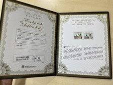 GB stamps. 1841 - 1870. Pair. Unused. Penny reds. Westminster. §17