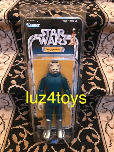 Rare 2012 pgm exclusive - exclusive, giant