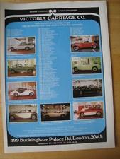VICTORIA CARRIAGE CO CLASSIC