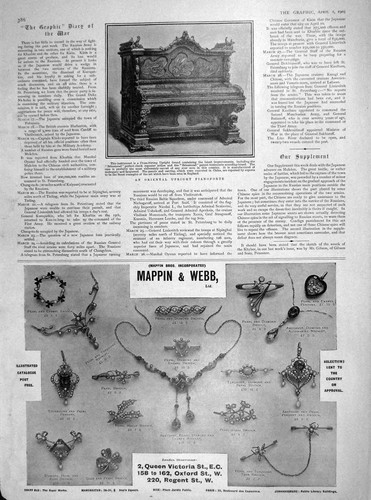 Original old antique print - old,
