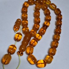 ☀️Natural Baltic Amber