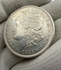 1921 Philadelphia Mint Morgan