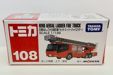 Tomica Ladder Fire Engine by