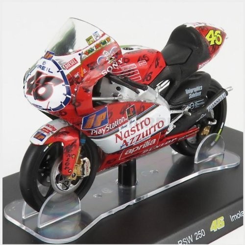 Edicola ahval026 aprilia rsw - ahval026,